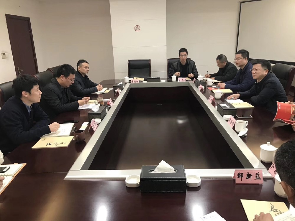 益阳高新区管委会主任一行前往考察无锡恒大电子