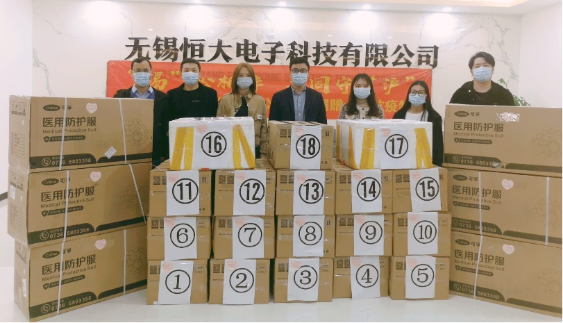 “锡”心相伴，共同守“沪”