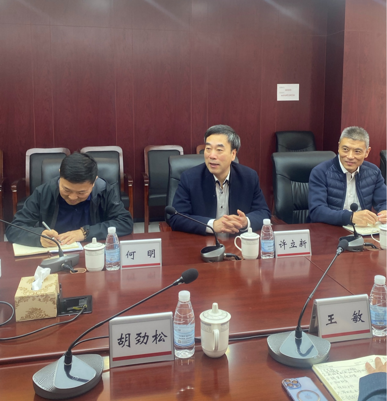 微信图片_20221121084652(1).png