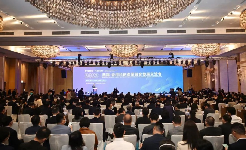 “双湾融合 共创未来”——无锡恒大电子科技赴港携手“双湾”共谋新发展