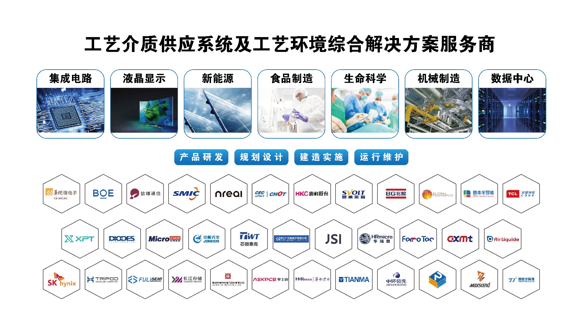 微信图片_20230619163612.jpg