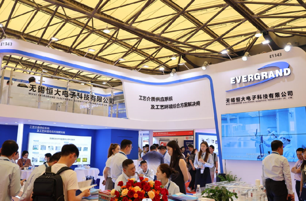 无锡恒大电子圆满亮相SEMICON CHINA
